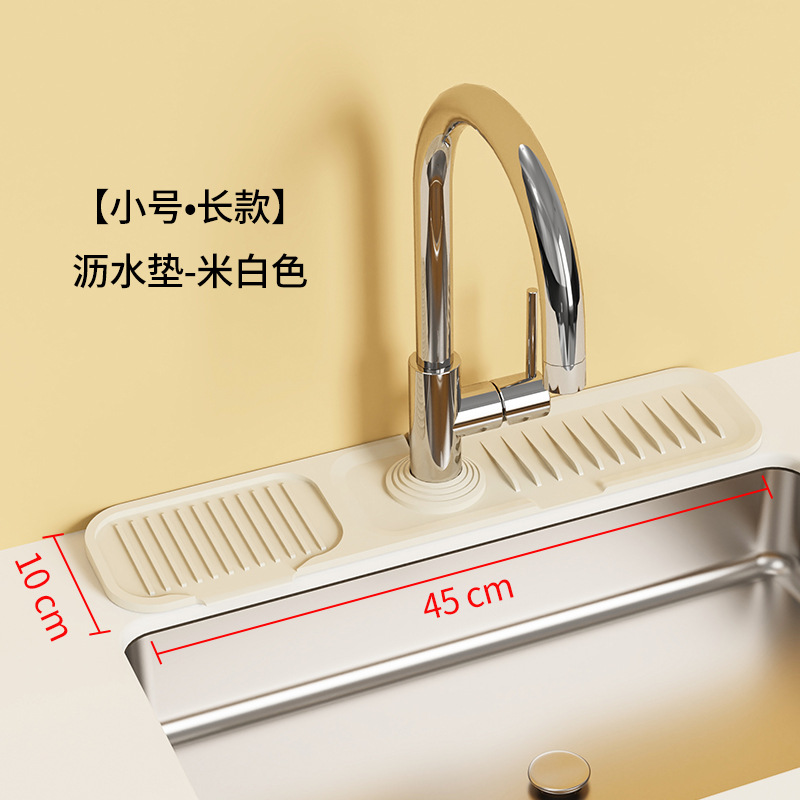 Alfombrilla de drenaje cuidadosamente seleccionada Alfombrilla de silicona a prueba de salpicaduras Alfombrilla de filtro de agua para fregadero Alfombrilla de mesa antideslizante para el hogar Posavasos de jabón