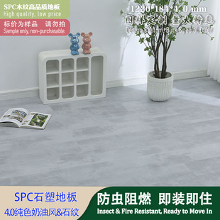 spcʯ���i�۷�ˮ�ذ�4mmʯ�y��ɫ���͵�̺ˮĥʯ���¸���pvc���