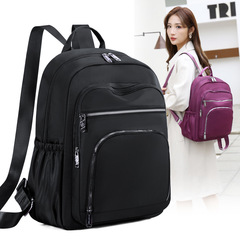 Leisure Daily Commute Travel Extra Large Capacity Lightweight Waterproof Nylon Cross-border Fashion Women's Large Double Shoulder Bag