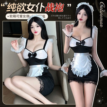 ҹ������Ȥ�����Ը�Ů��װ�ջ��Ʒ�Լ����װ����˯�¼���ս��2758