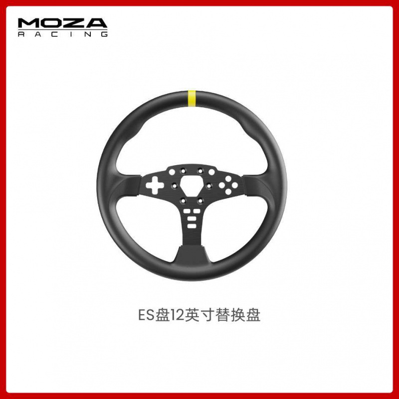 ES Disc 12 "Reemplazo de disco