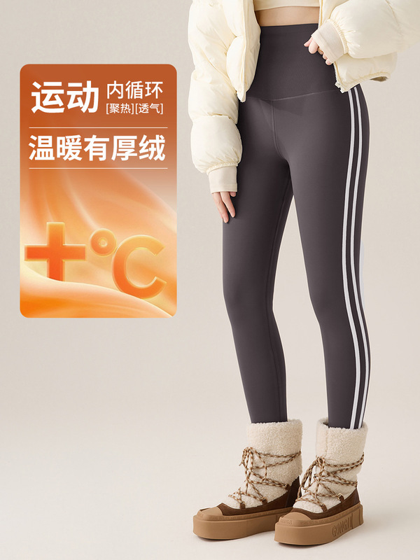 秋冬瑜伽裤加绒加厚运动侧条纹芭比裤冬款高腰鲨鱼裤保暖打底裤|undefined
