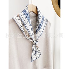 新款重磅巴拿绸真丝丝巾双面同花异色中方巾秋冬高级感围巾批发