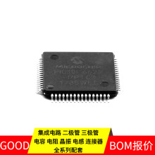 PIC18F6622-I/PT TQFP-64 LPC1114FHN33 LPC4350FET256 LQH5BPN1R