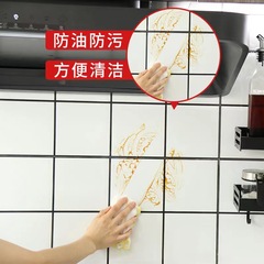 廚房防油污貼紙牆面灶台防水防潮耐高溫透明隱形無膠靜電自粘貼膜