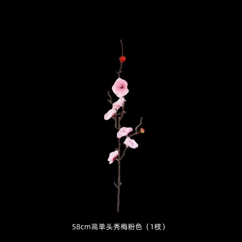 高度な模擬梅の枝、桃の花のダンス小道具、盆栽、リビングルーム、ロウバイの造花ディスプレイ装飾|undefined