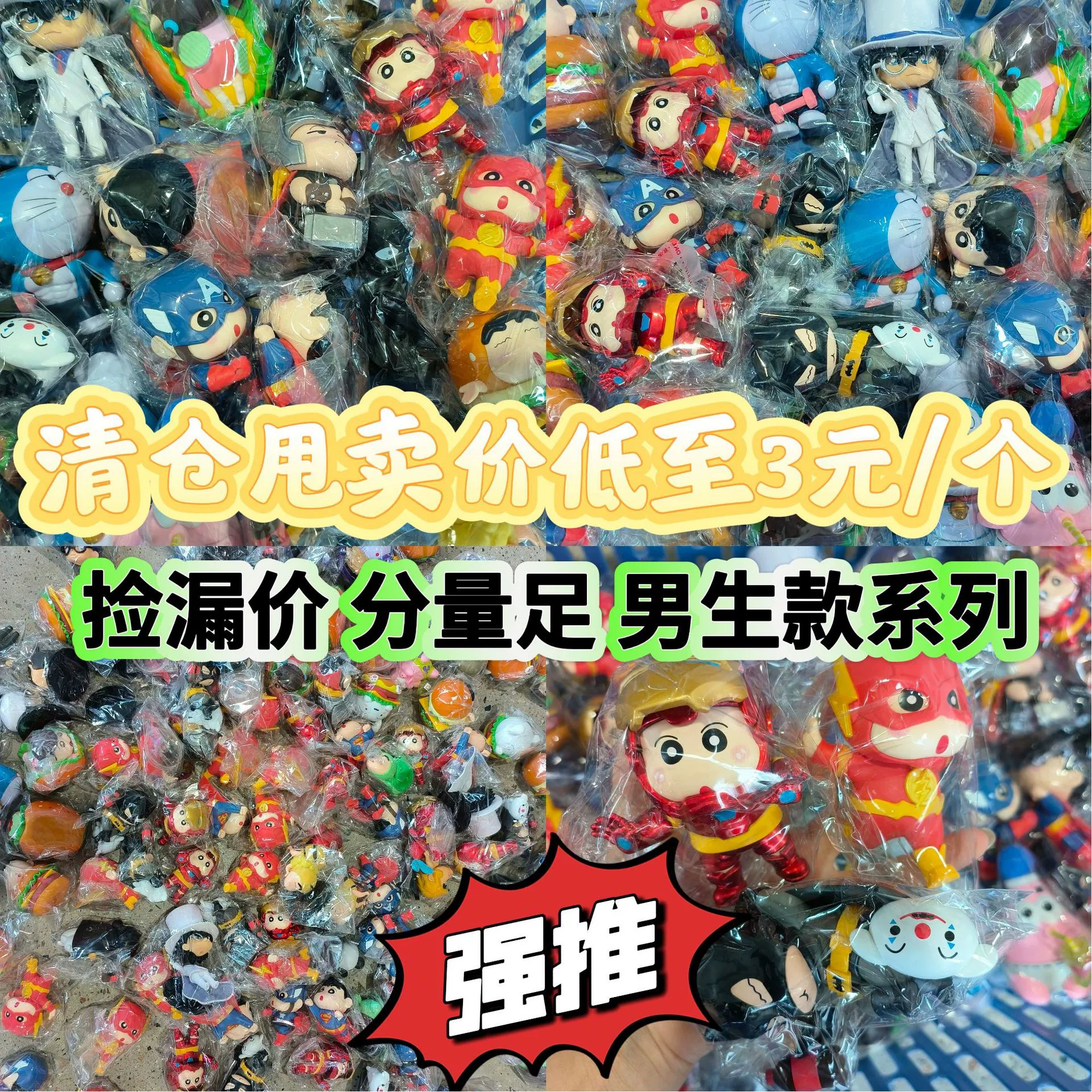 Кукла одобряют товары для киосков, куклы из ПВХ Crayon Little New League of Legends Подарки