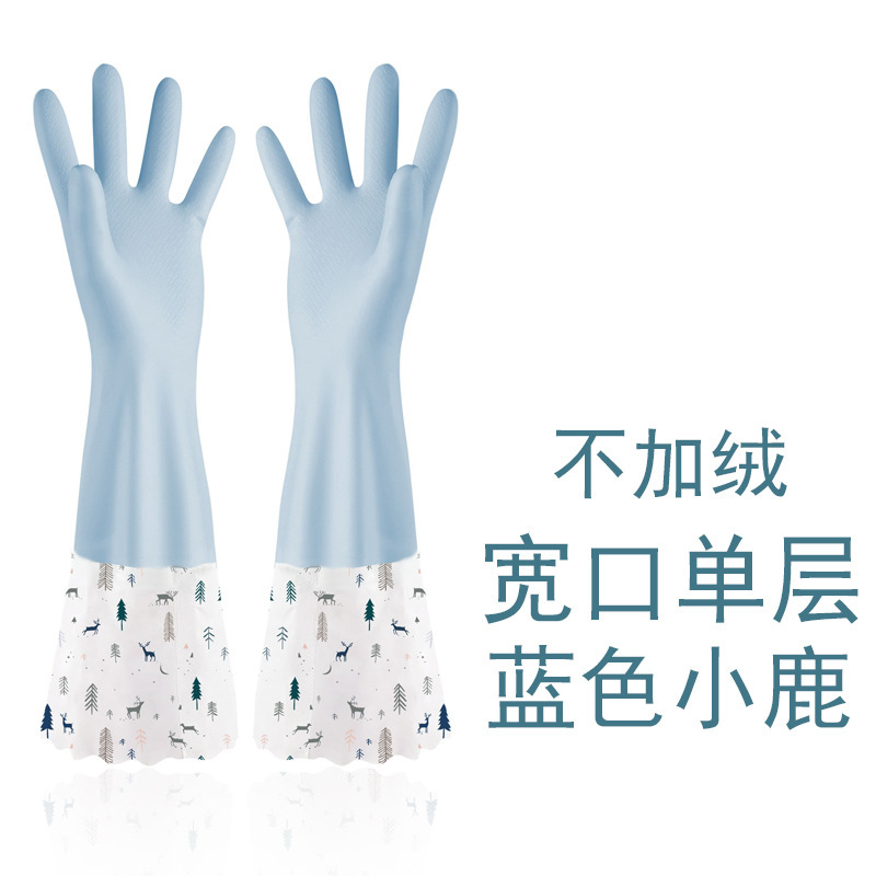 파란 기모 아닌 넓은 입