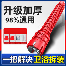 ˮ�۰��ֶ๦�ܹ��ߏN��ˮ���^ܛ������ϴ������ˮ�܌��ð��b����