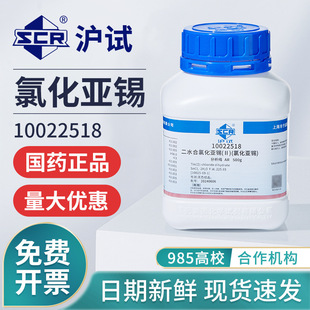 ��ș�Ȼ����a������AR��ԇ���Wԇ����ĩ����һ���ԭ��500g