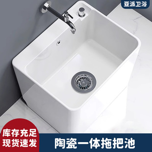 �����̨���ʽ�մ�һ�w�ϰѳ��ϲ����l���g������ˮ�ϵ���ˮ�ز�