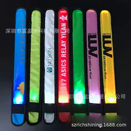 助威道具;徽章;荧光棒