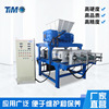 Kitchen garbage decrement Handle equipment separate Wet and dry separate Broken commercial