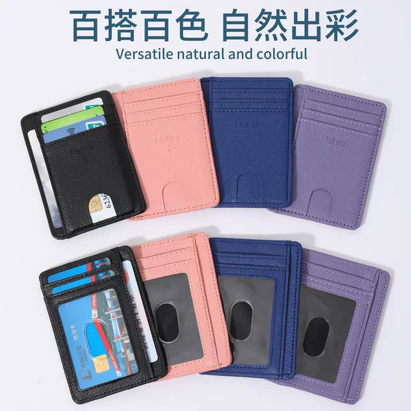 Cross-Border Multi-Card Slot Portable Pu Leather Credit Card Holder, Multi-Color, Customizable Logo, Anti-Magnetic Rfid Card Holder