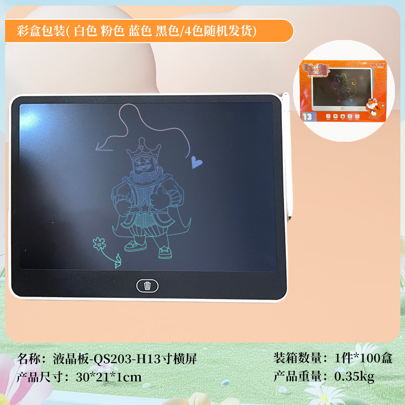 8.5 Pulgada monocromático niño tablero de escritura pintura en color LCD tablero de pintura inteligente niño tablero electrónico de escritura en color