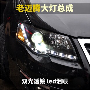 �m�����ɽ �m������~�v������� �Ͽ�07-11��͸�RLED�I�۸��b�