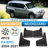 Подходит для модификации автомобильного крыла Mitsubishi 2004-2021 Pa Jero PAJERO, внешней торговли, трансграничного брызговика