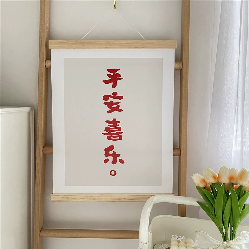 Brand cloth, wall pendant for bed