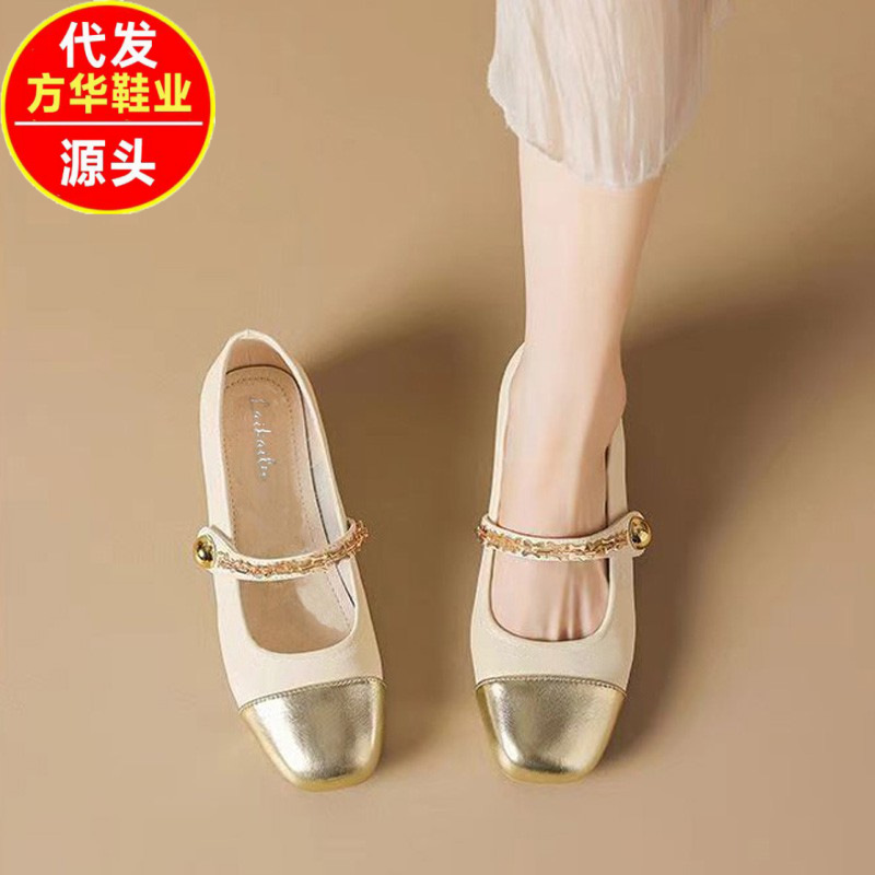 2026 verano nuevo estilo francés cuadrado bajo boca superficial Mary Zhen zapatos de hadas de cuero suave plano zapatos de una sola combinación