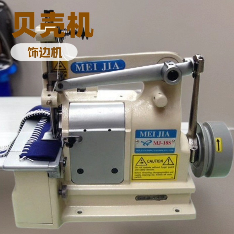 �����α߰�������ٷ��һ����ǻ�