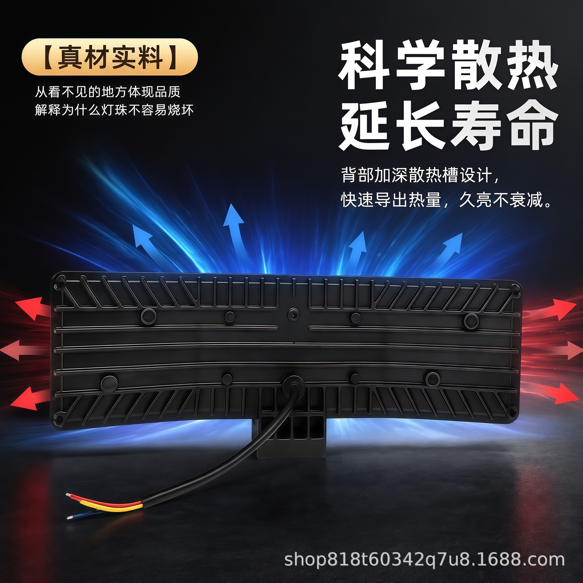 Three-sided wide-angle illuminated LED high-brightness spotlight for agricultural vehicles, tractors, and trailers