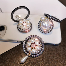 �֙C֧��������ָ�ۭhŮ��ͨ���֙C�����N���D֧�μ�����׷��