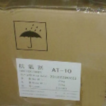 美国金海雅宝抗氧剂AT10 圣莱科特AT-10受阻酚型抗氧剂