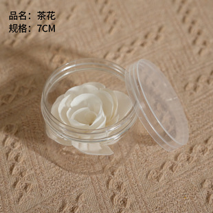 �F؛���lح7cm�軨ͨ�ݻ���޹�bU�㻨ɢζ�ɻ��[���־ÔU��