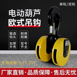 �Wʽ���ؙC늄Ӻ��J���h�M���h���h��/�p݆����݆3/5/10/16T����