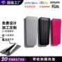 隔热订制加厚款收纳硅胶套
