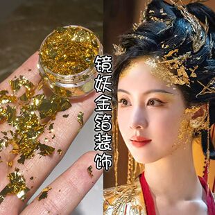 ��ɫ�鲭���}�Q���y�NĘ���w�y�a��������������ҹ�Ǻ�ꐶ��`�R��