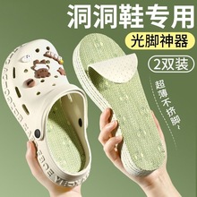 ����Ь���ù��_Ь�|��Ů��������͸���������ܛ�ײ���_��