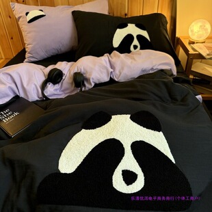 ���״����ļ��׼����H�wŮ��W�����ᴲ�������׆��˴���4