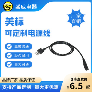 �S��ֱ�N3������1.8M�ɶ����Դ������r���Մ�m�ð�Ħ�ε����