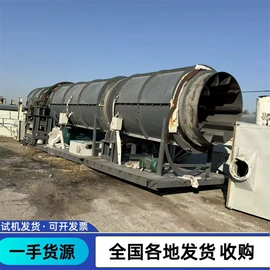 反应釜;储罐;混合机