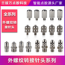 �����������^���ݼy�D��^M5M6M8M10M12�ݼy���^�������c�z�y���^