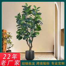 大型落地仿真绿植多杆孟加拉榕树盆景客厅酒店商场大堂装饰
