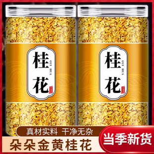 �𻨸ɻ���Ʒɢ�b���l���r�決��ʳ�ý���»��ݲ���ˮ�Ȍ��û���