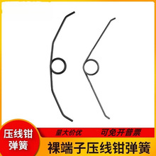 �m�� ˾���������Q�����Q HS-1MA���ɉ����Q�����Q������ͨ�����
