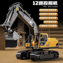 2025�¿�Ͻ��b���ھ�C���С�к�����܇���������C��ͯ늄��ڙC