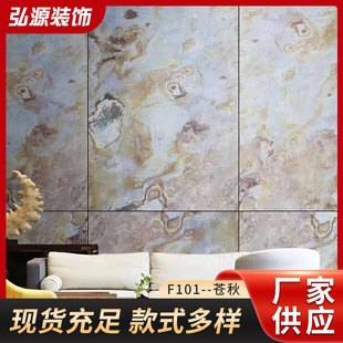 �T�^�������n��������ʯ�ľƵ��̨��Ȼ����ʯ�ɏ���DIY�b�