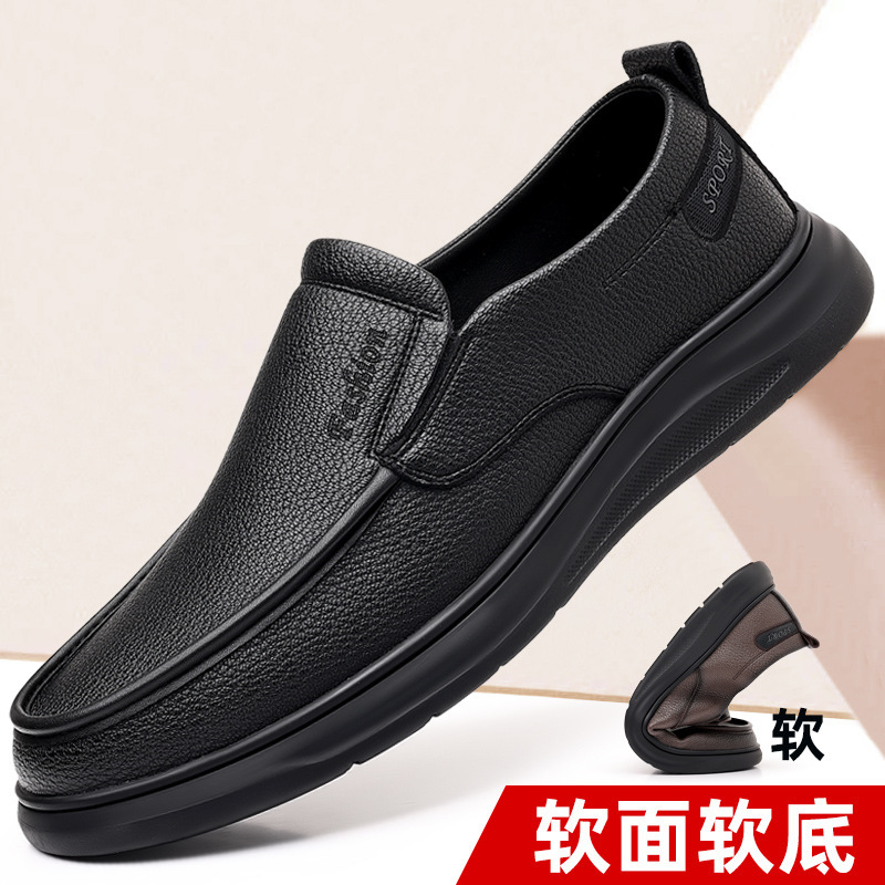 Comercio exterior gran negocio casual zapatos de cuero zapatos de conducir zapatos de suela suave zapatos de hombre zapatos Lefour zapatos diarios de mediana edad
