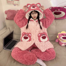 ˯��Ů���Ӻ�A�޴�a��ůɺ���q���Ӽӽq���⴩��˯�\�Ҿӷ����b