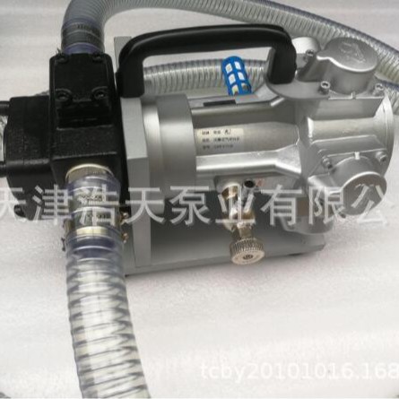 气动加油泵TDQR 气动润滑加注泵 气动润滑油泵 气动齿轮油泵