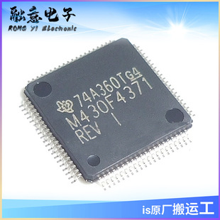 MSP430F4371IPZR LQFP100 ΢������ ICоƬ �����· �F؛����