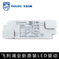 Силовой драйвер Philips Панель Philips Плоский светильник для классной комнаты Потолочный светильник Прожектор Светодиодное управление Huoniu