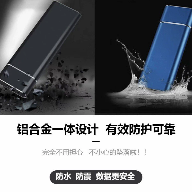Capacious ultra thin handheld mobile phone, laptop, (Cross-border trading), 500gb