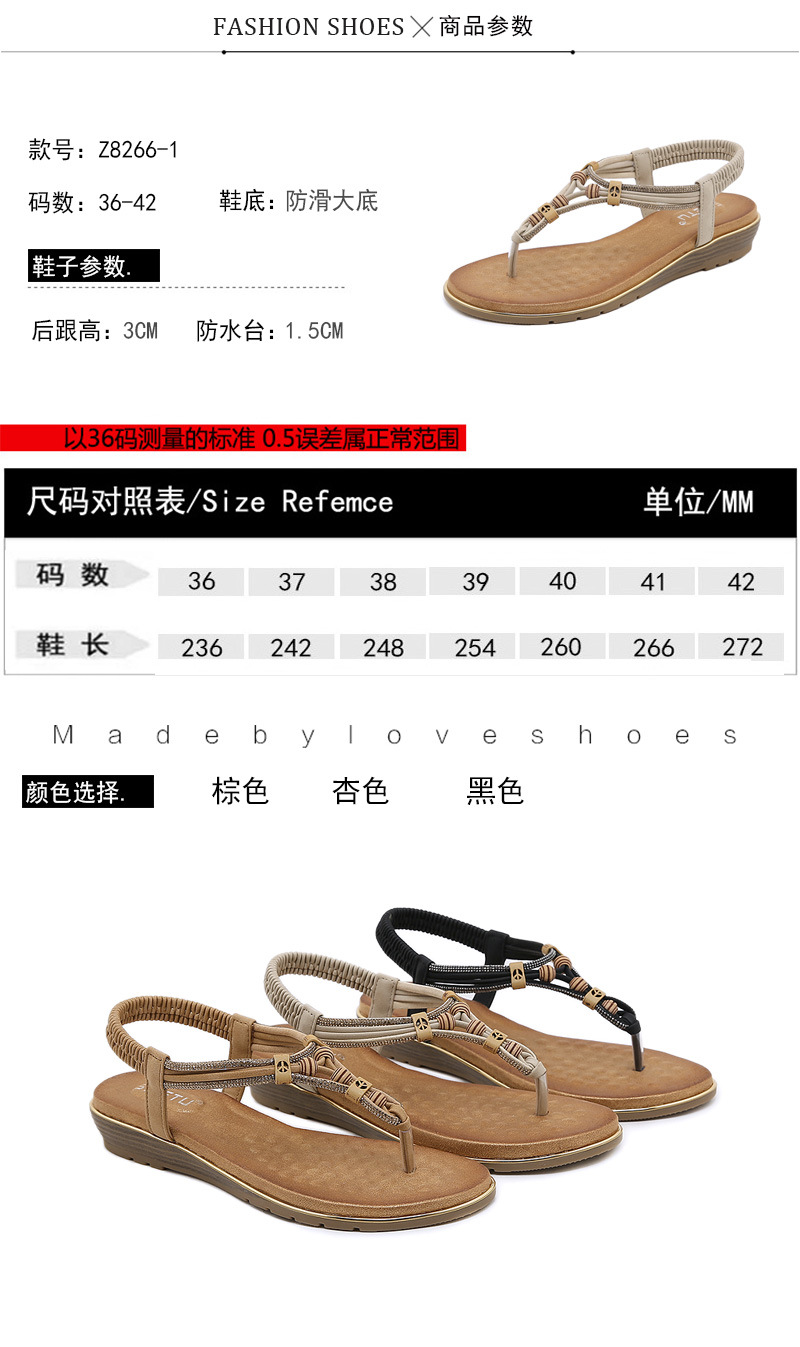 F8400 510K GIÀY DÉP SANDAL NỮ HUITDTU PHONG CÁCH ÂU MỸ GIÀY DÉP NỮ G01 SẢN PHẨM MỚI