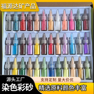 72ɫ��ɰ��ͯ�ʘ�ɳ��diy������߼�ɳƿ�b��ɳŮ���ֹ���߲�ɳ