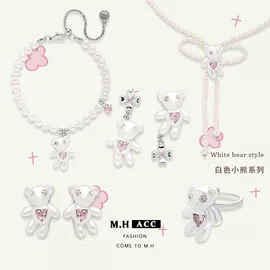 耳环;项链;戒指